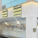 센트럴타운로 | 수원 광교 중앙역 맛집 아비뉴프랑 신메뉴 대뼈구이 부마족발보쌈 후기