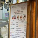 아인스약국 이미지