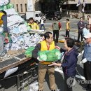 대성전자유통 - 여수시 여수시민로 1 | 대성전자유통