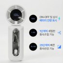 미니슈퍼 | [광고] 휴대용선풍기추천 제로드원 슈퍼 미니 선풍기 솔직 후기 강력 냉풍