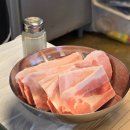 꽃분이네 | 기본찬이 뛰어난 신상 당감동 냉삼 맛집 꽃분이네식당 후기