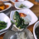 모드니 식당