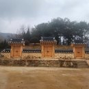 삼충단 이미지