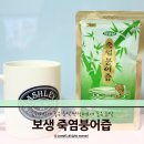 러블리엘 이미지