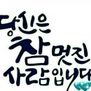 차1리 경로당 이미지