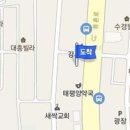 이홍근정형외과의원