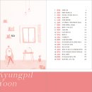 최은희 농장 이미지