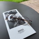 안경하우스 이미지