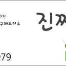 개금3동-20 이미지