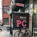 쿡몬스터PC 이미지