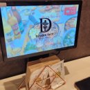 더블타코(Double Taco) 티스토리
