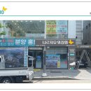 나르지오신매