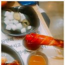 솥뚜껑바베큐통닭위례 네이버블로그