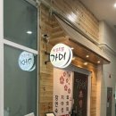 판암동169 이미지