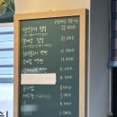 성산타워B 앞 | 여수 간장게장골목 맛집 "성산" 아이랑 식사 내돈내산 후기.