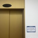 김용욱정형외과의원 이미지