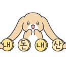 울산시락국밥 네이버블로그