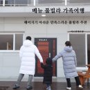 베뉴풀빌라1 이미지