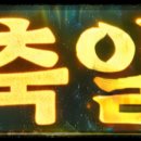 유월봄 티스토리