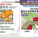 더샵레이크시티3차아파트 네이버블로그