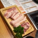 양산마을입구 이미지