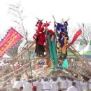 비슬산 풍경펜션 이미지