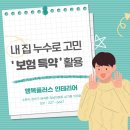 강남-227 이미지