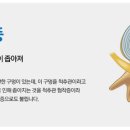 노정형외과의원 이미지