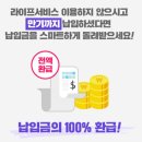 대명회관 이미지