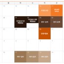 만성수변공원 네이버블로그
