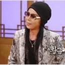김태원 카카오 검색결과
