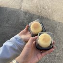 삼달수산 네이버블로그