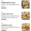 화포엠