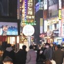 내일식당