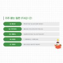 김해스포츠센터 이미지