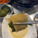 은이로 | 성남 은행동 맛집 찜통술통 조개찜 로컬맛집