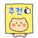 갤러리움웨딩홀부페 | 부산 양정 시청 갤러리움 웨딩홀 투어 후기