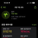 고궁식당 이미지