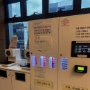 엘리바덴 한울 네이버블로그