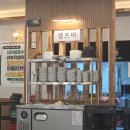 한방에 인공수정소 | 김해삼계탕 맛집 추천, 건강한 보양식 한 끼 가능한 유씨네본가누룽지삼계탕 김해점