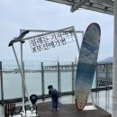 씨유 민락해변점 | [부산/광안리해수욕장] 에이치에비뉴 호텔 광안리 해변점 2박3일 아이랑 후기