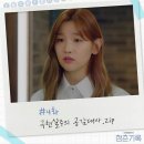 정하상사 이미지