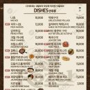 합정 티스토리