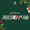 올리원의원 네이버블로그