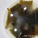 GS25(통영동호점) 이미지