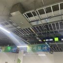 (주)쥬니쿠키 | 신희타 사전점검 및 한국주택검사 후기