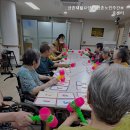 금촌요양원 이미지