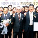 제일세탁 이미지