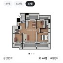 보미청광아파트 | 한솔마루 Sb스톤 무이네그레이 남양주 보미청광플러스원아파트 33평형 마루시공