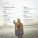 린 이미지